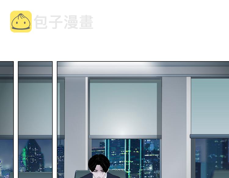 番外-《莫倩传》 0435