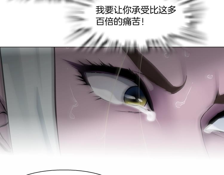 第62话 恶念生起42