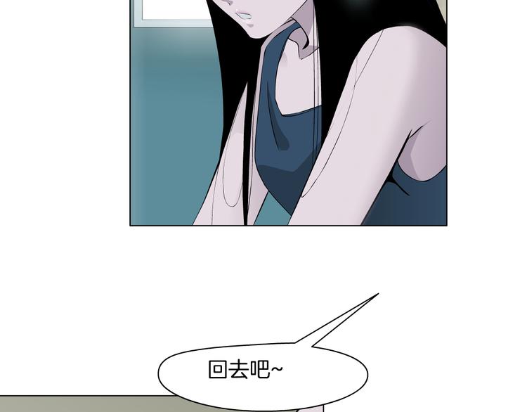 第4话 重生100