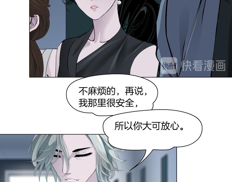 第119话  告诫34