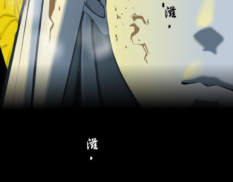 第111话 姐夫和小姨子2
