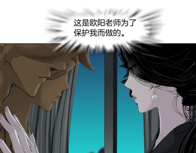 第130集 跑路56