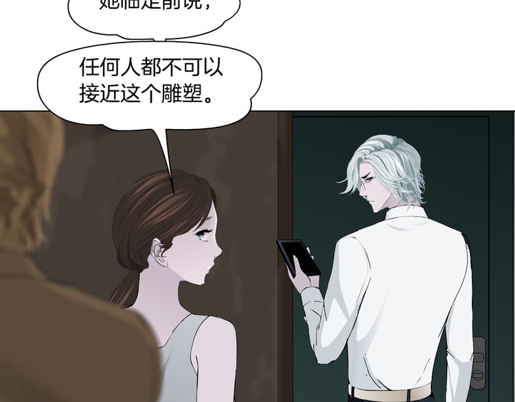 第131集 暴击23