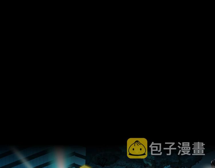 第82话 不速之客49