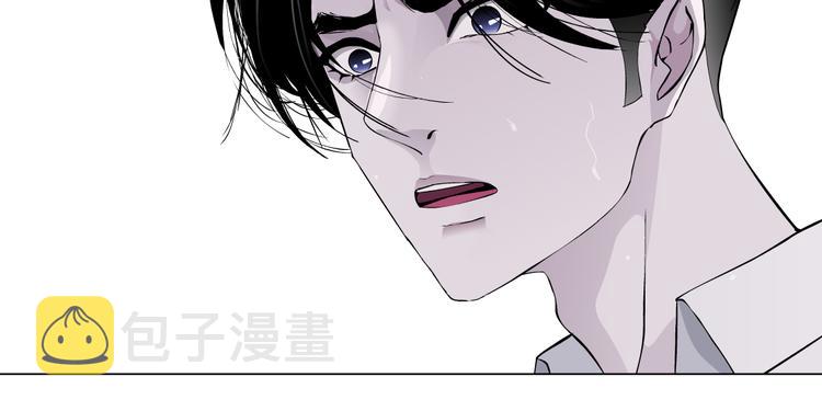 番外-《莫倩传》 0134