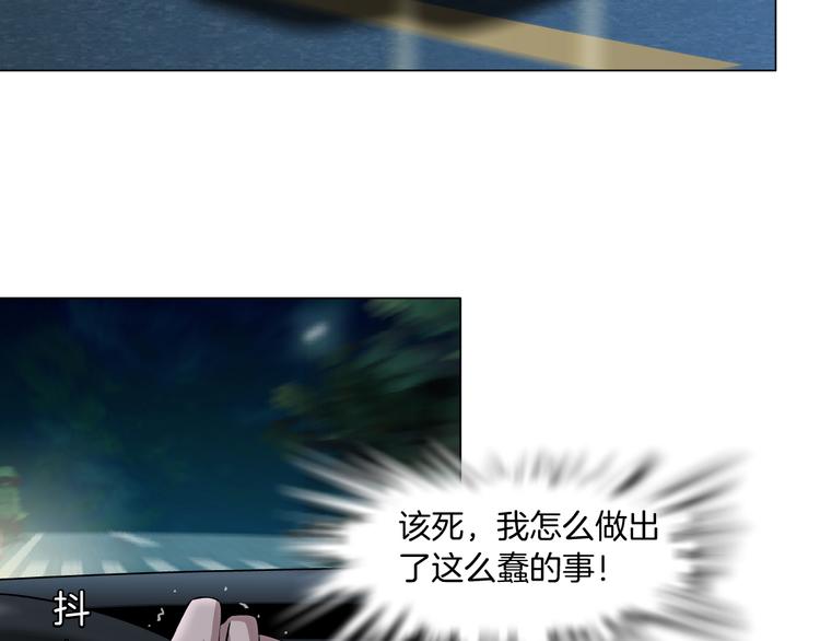 第130集 跑路37