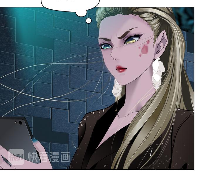 第142话 莫倩的短信71