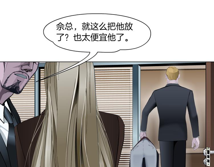第129话 报复19