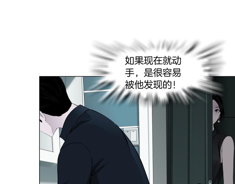第131集 暴击6