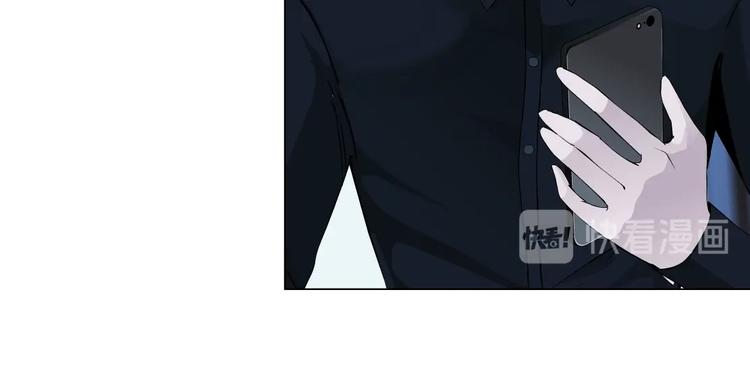 第105话 消除阻碍89
