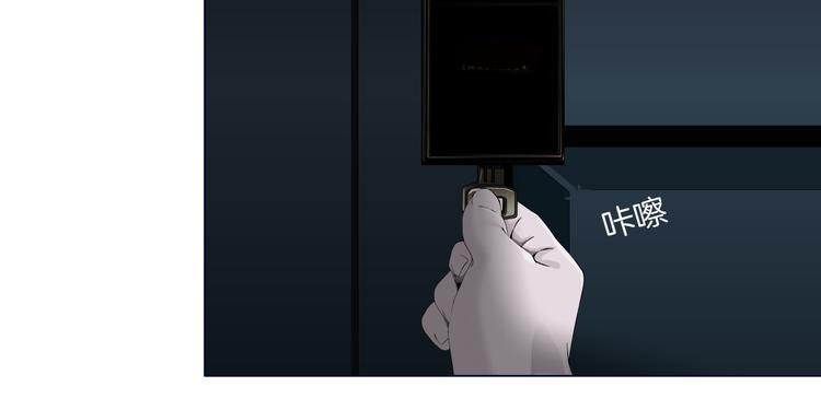 第129话 报复82