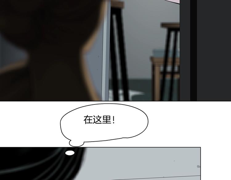 第17话 牢笼22