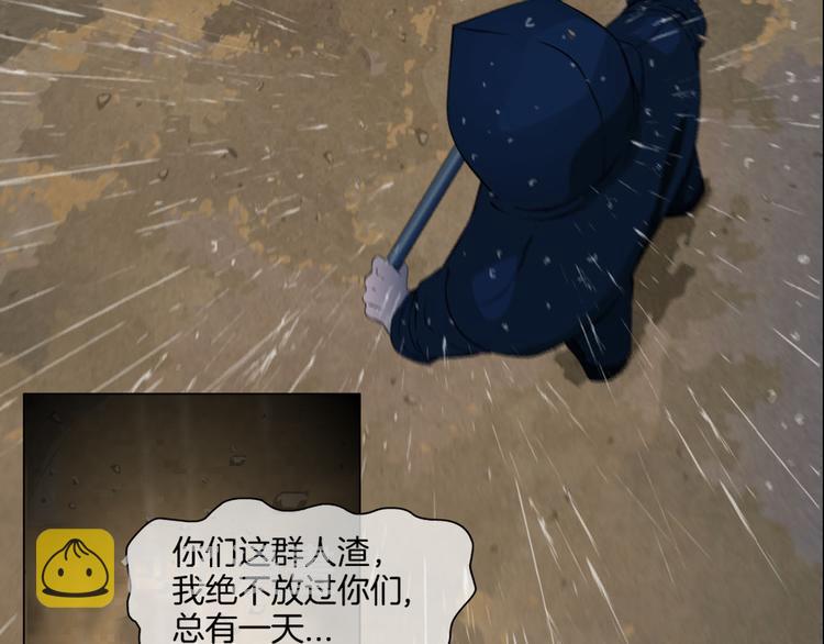 雕塑成型 怨念复仇！18