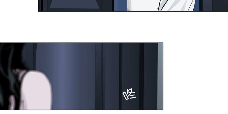 第39话 纹身的男人42