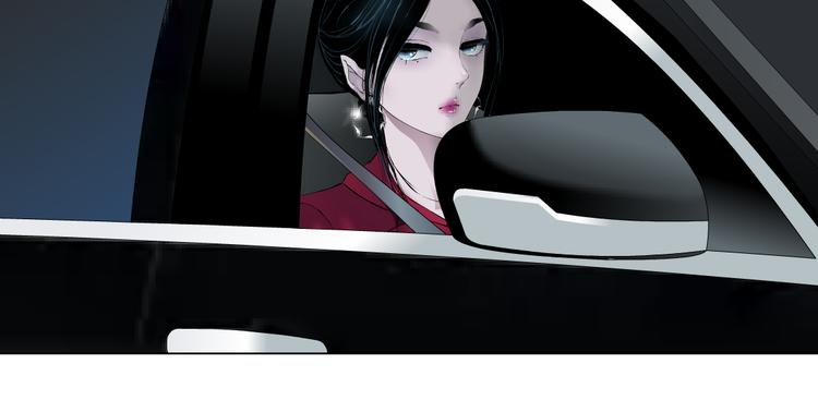 番外-《莫倩传》 0235