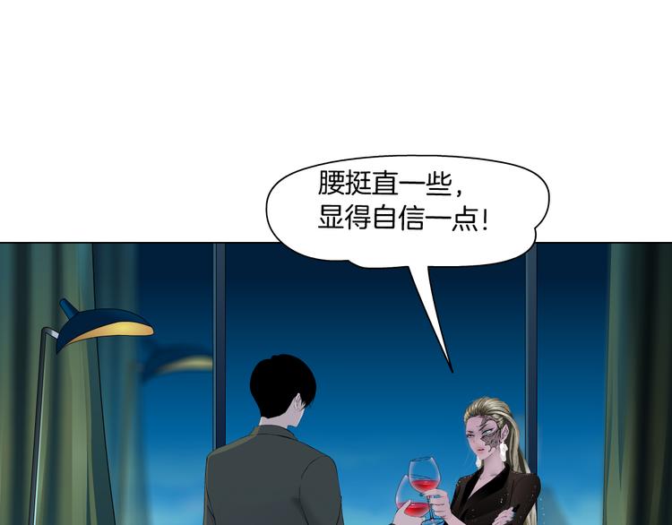 第125话 挑拨22
