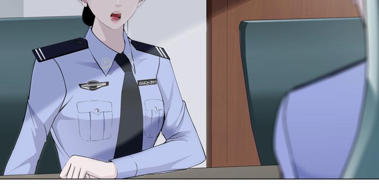 第109话 损人三招111