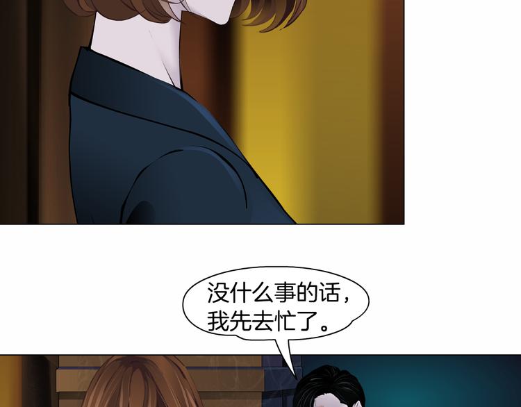 第120话 罪证20