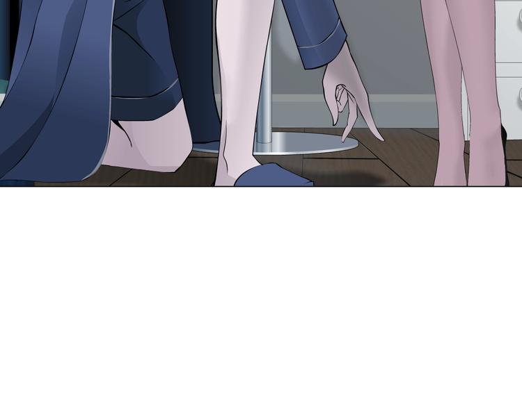 第80话 爱⚡情85