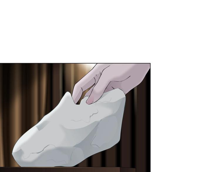 第41话 螳螂69