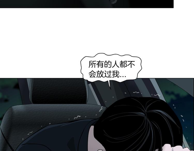 第130集 跑路47