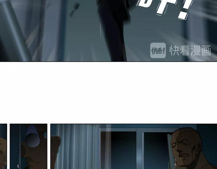 第31话 绝路71