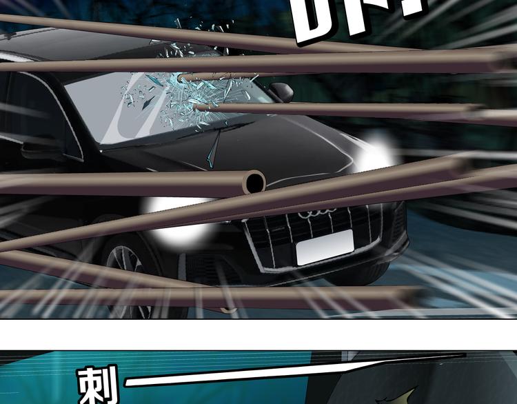 第133话 挣扎31