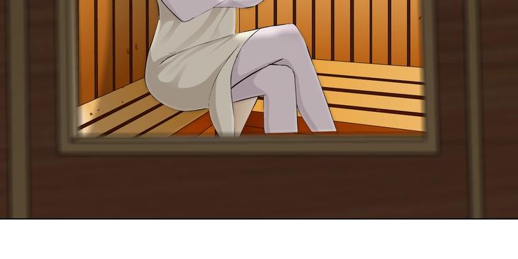 第78话 报应11
