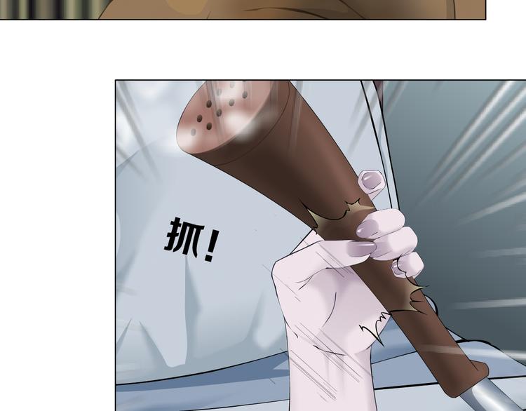 第139话 雕塑着火了70