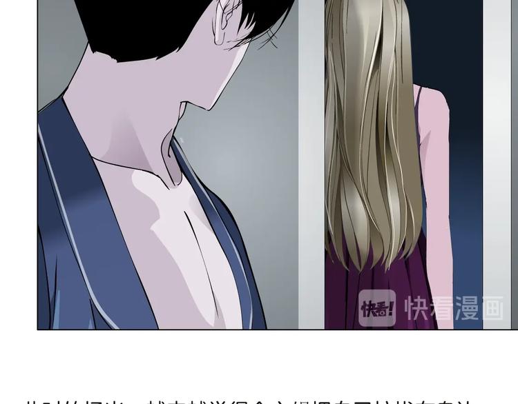 第64话 好朋友76