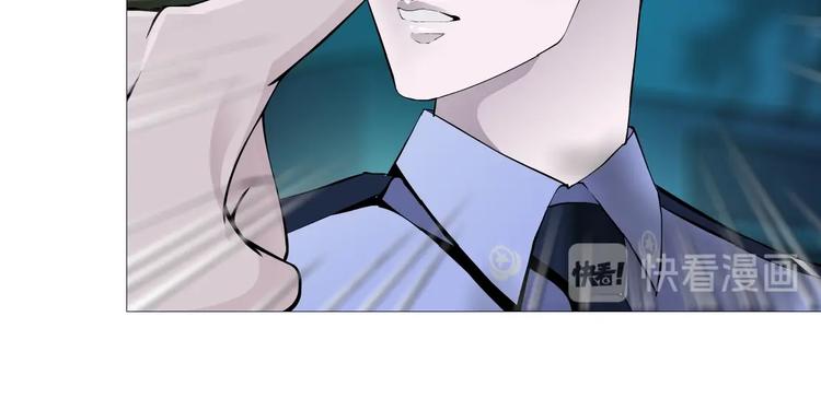 第86话 变形的五官56