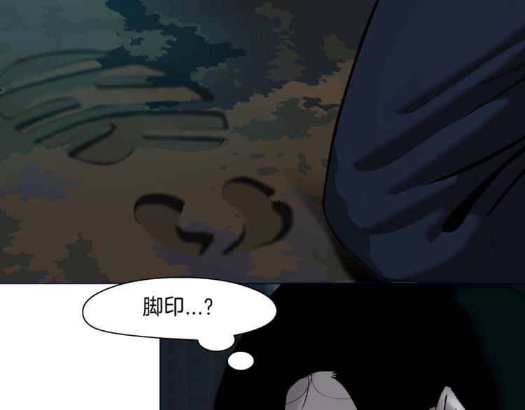 第115话 好奇害死猫36