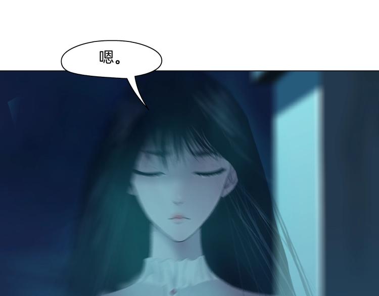 第69话 噩梦27