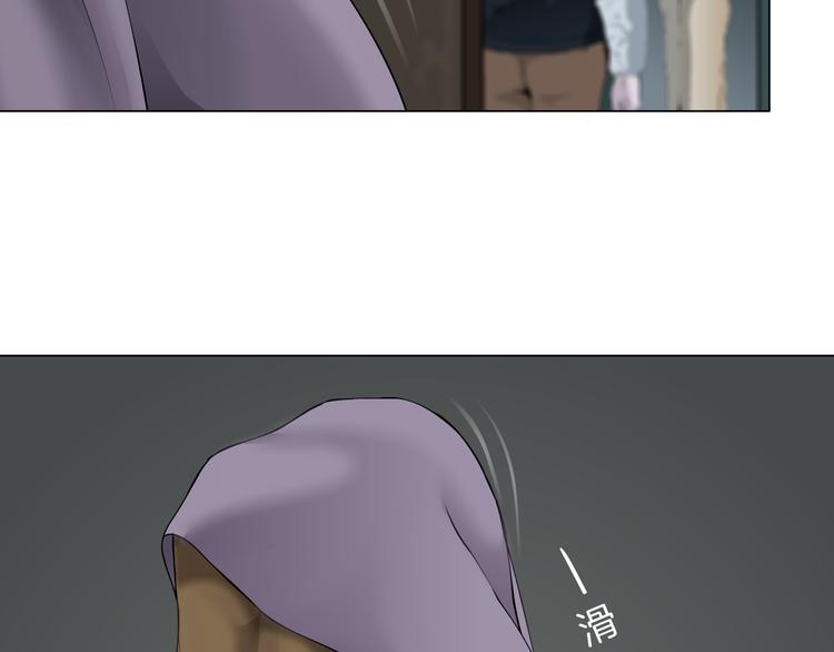 第121话 熟悉的泥人60