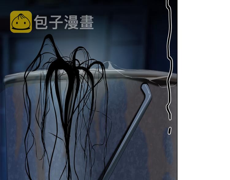 第3话 头发111
