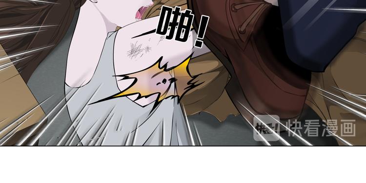 第135话 我是窦英男77