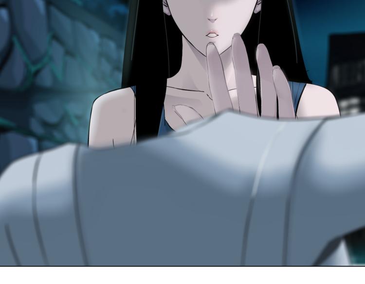 第146话 我给你偿命！38