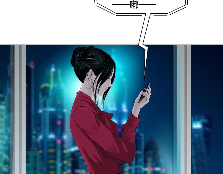 番外-《莫倩传》 0172