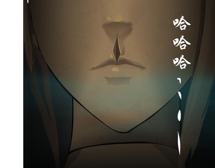 第9话 谣言128
