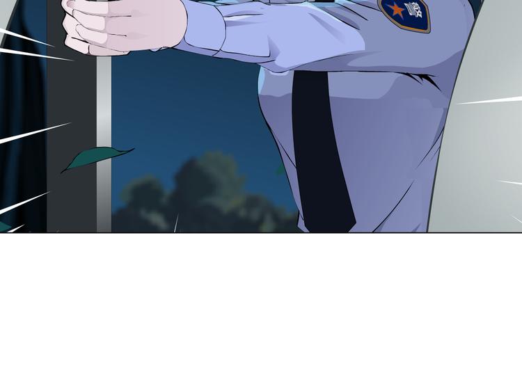 第135话 我是窦英男84