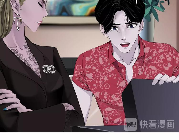第59话 挑衅12