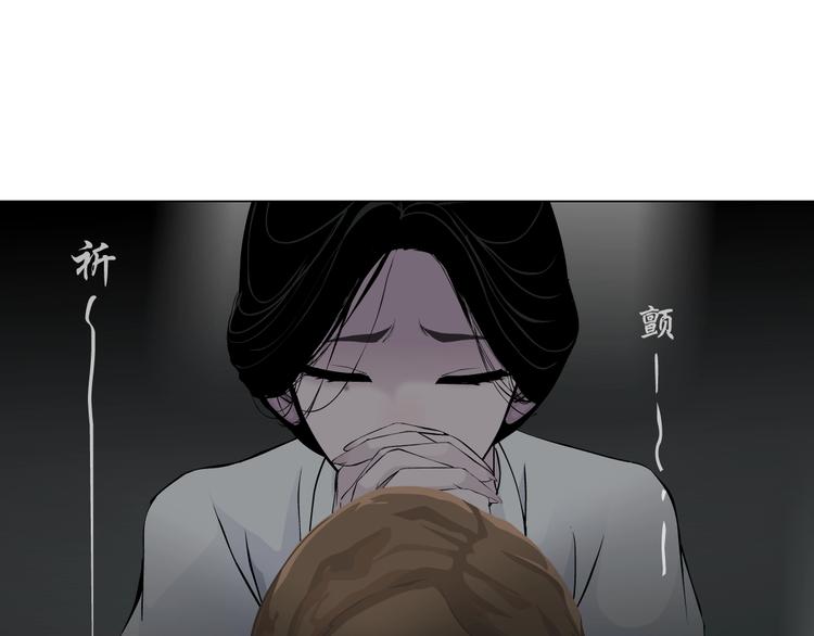 第18话 抗拒51
