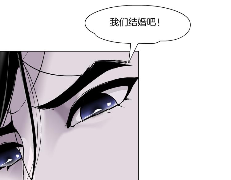 第10话 应验103