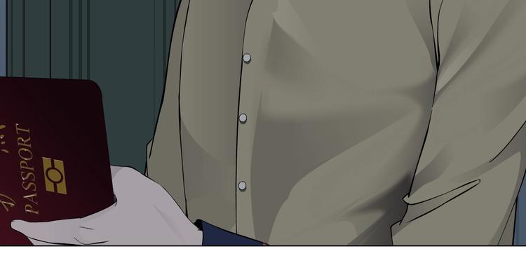 第81话 杨光VS莫倩51