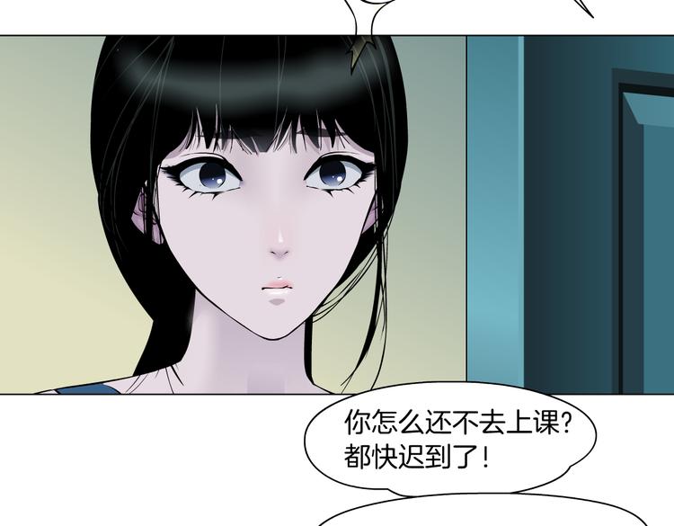 【完结篇】 归来45