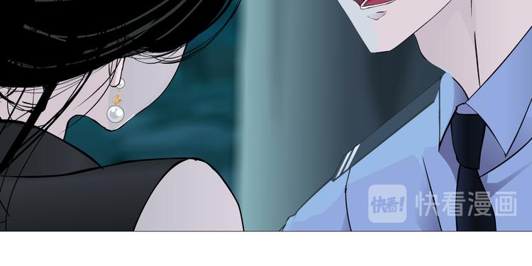 第135话 我是窦英男62