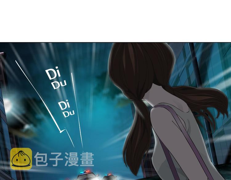 第33话 死去?45