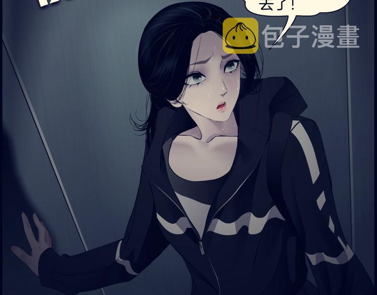 第107话  电梯94