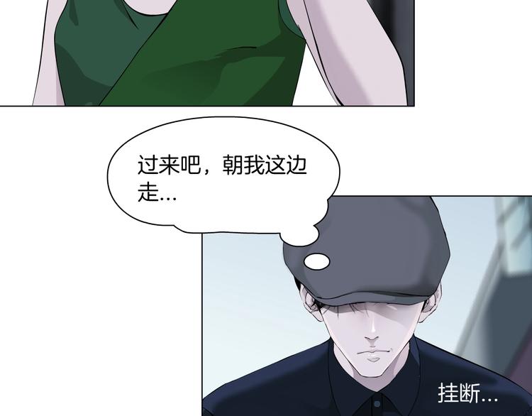 第105话 消除阻碍88