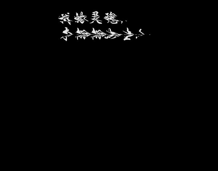 第21话 闺蜜61
